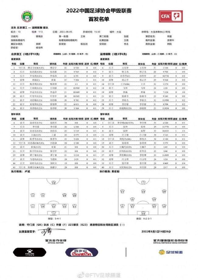 宋荣誉也笑着说：是啊，我这个机敏能干的妹妹死得这么惨，我这心里确实是很痛苦啊，哈哈哈哈。